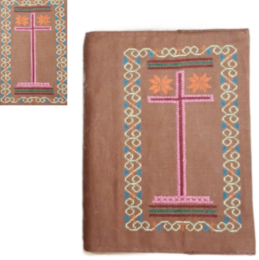 Hand Crafted Hmong Embroidery Decorative Cross Brown Fabric Bible Cover